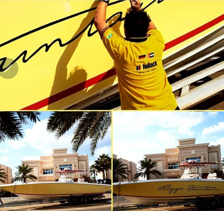 yacht wrap in Abu Dhabi 